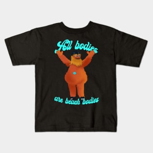 All Bodies Feminist Streaking Gritty Kids T-Shirt